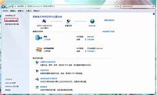 wegame服务器在香港