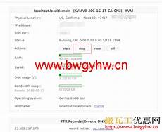阿里云香港服务器1年,阿里云香港服务器1年以及澳门金融管理
