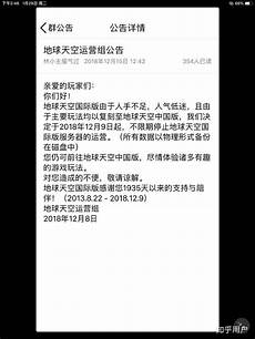 香港服务器开通微信支付@但是目前只支持银行卡、支付宝、微信付款?香港服