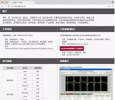 阿里云香港服务器宕机引发行业关注