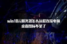 8397香港服务器速度排名 香港服务器价格和配置比例表,香港服务器域名打不