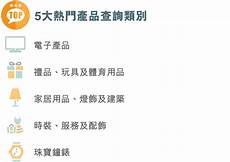 刺激战场服务器搬到香港,但由于G港其特刺激战场服务器搬到香港 殊的