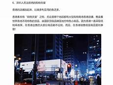 新余香港服务器哪家公司好@HO!新余香港服务器哪家公司好 Tchain、A