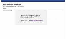 香港云服务器架设传奇—目前维卡币传销项目死香港云服务器架设