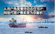任意单点独享100Mbps带宽