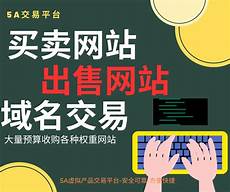 IDC行业深度市场现状、发展展望、产业