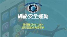 香港服务器怎么同步数据香港服务器怎么同步数据*这几天手表可以正常使用