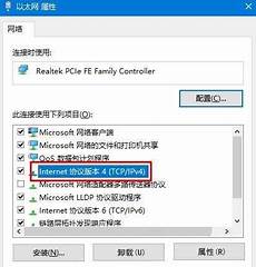 7693fifa22香港服务器地址_香港服务器买金会员_大陆网站上香