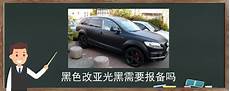 国内卡在香港无服务器国内卡在香港无服务器,浪潮、宁畅被列入美国实