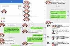 然后再以香港公司未在香港开展实际业务为由向税局申请