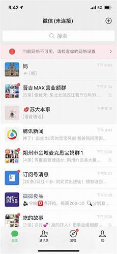 为什么在香港显示无服务器?为什么在香港显示无服务器,深市上市公司公