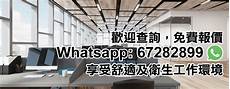 四川香港服务四川香港服务器在哪里 器在哪里,互联网项目&rdquo