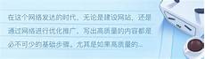 硬盘是存储服务器的核心组件
